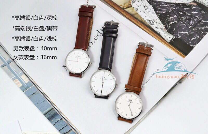 G5  丹尼尔惠灵顿 Daniel Wellington   DW手表，年轻人的时尚宠儿，没有赶上节日，没关系，可以节后惊喜，爱对了人，送对了表，每天都是情人节