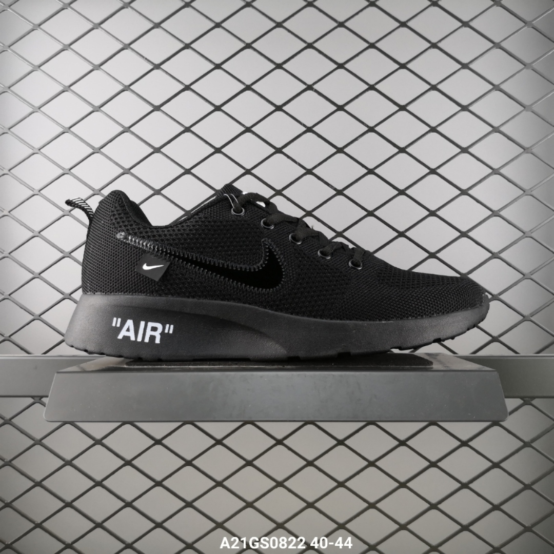 air max 87 44