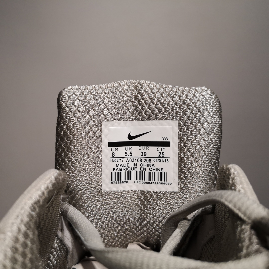 130  耐克Nike M2K Tekno 复古潮流百搭旅游老爹鞋！<br />号码：36 36.5 37.5 38 38.5 39 40 40.5 41.5 42 42.5 43 44 44.5 45