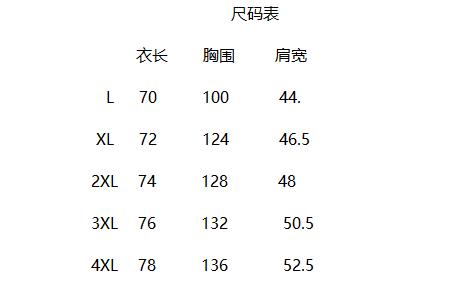 P55 ￥FLA斐*乐专柜最新款火速报到！