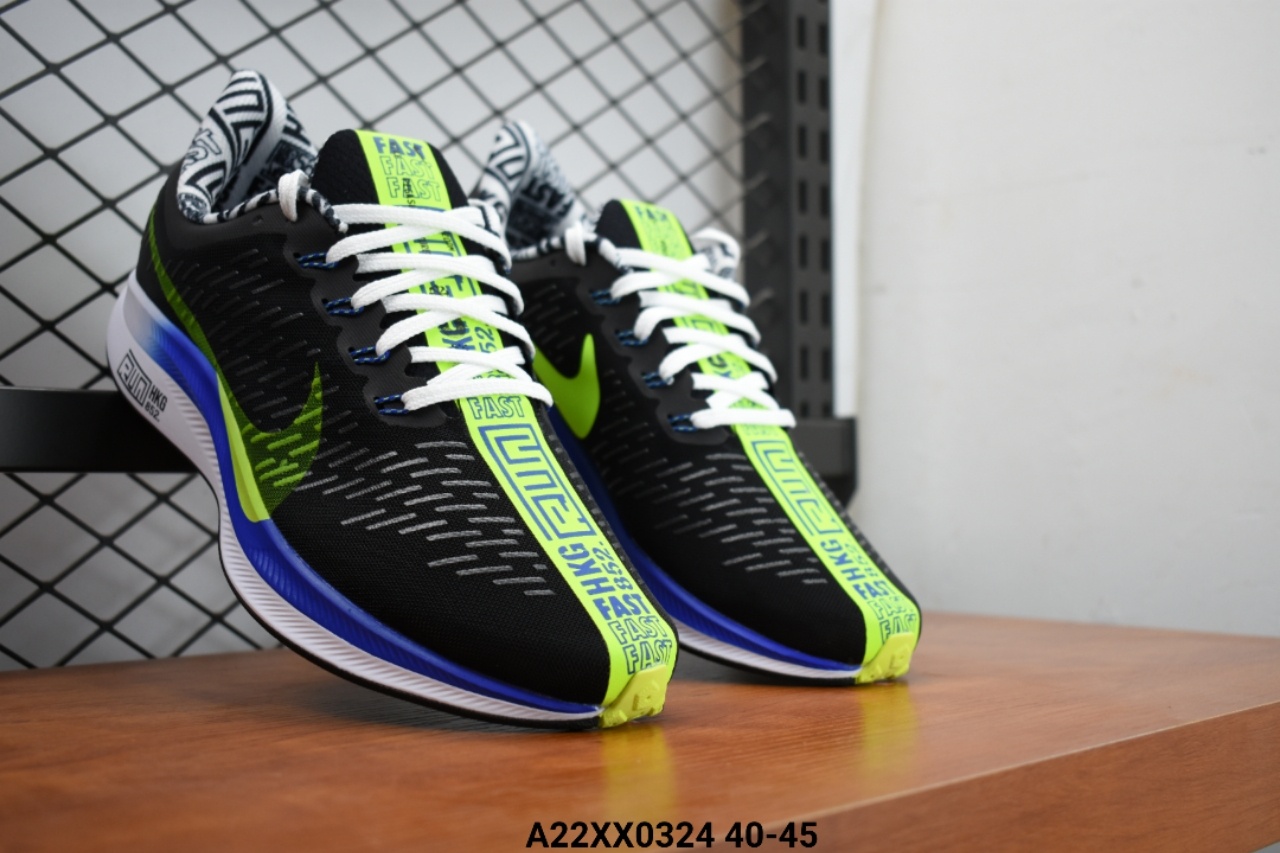 nike zoom pegasus 35 turbo gc