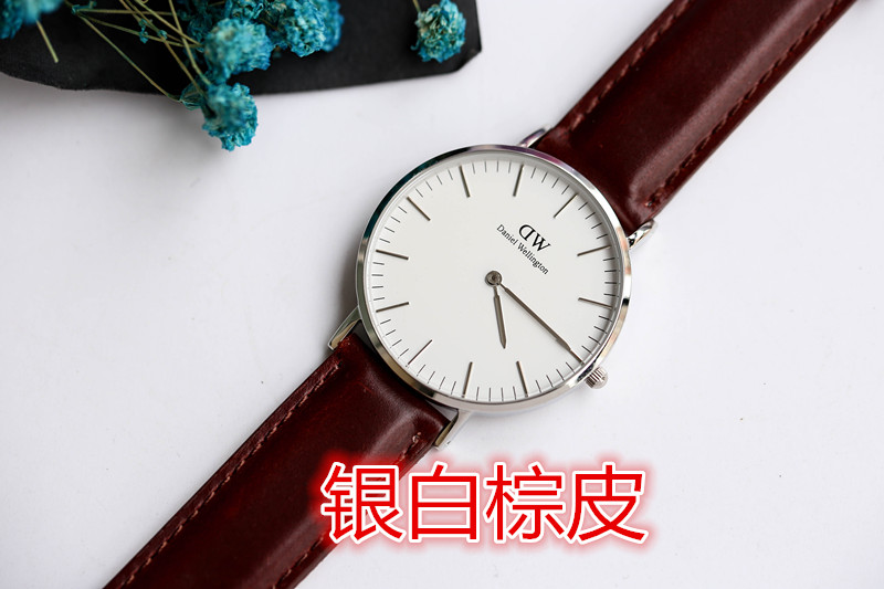 G5  DanielWellington时尚手表男女皮带款 贵族绅士，器宇不凡 丹尼尔惠灵顿腕表丹尼尔惠灵顿 Daniel Wellington   DW手表,全新升级包装，金银两款，配色齐发。经典时尚，全部实拍集合图