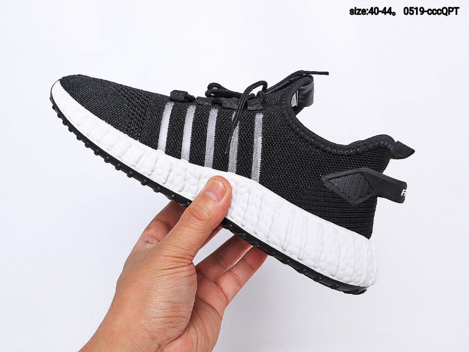 115   Adidas shoes 阿迪达斯针织镂空透气休闲运动跑步鞋