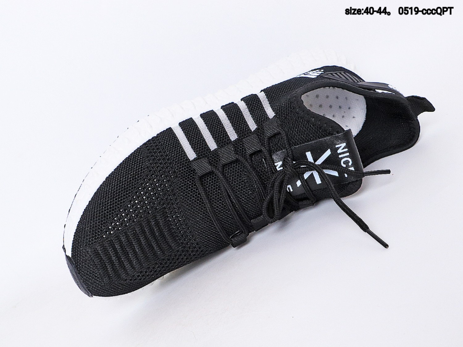 115   Adidas shoes 阿迪达斯针织镂空透气休闲运动跑步鞋