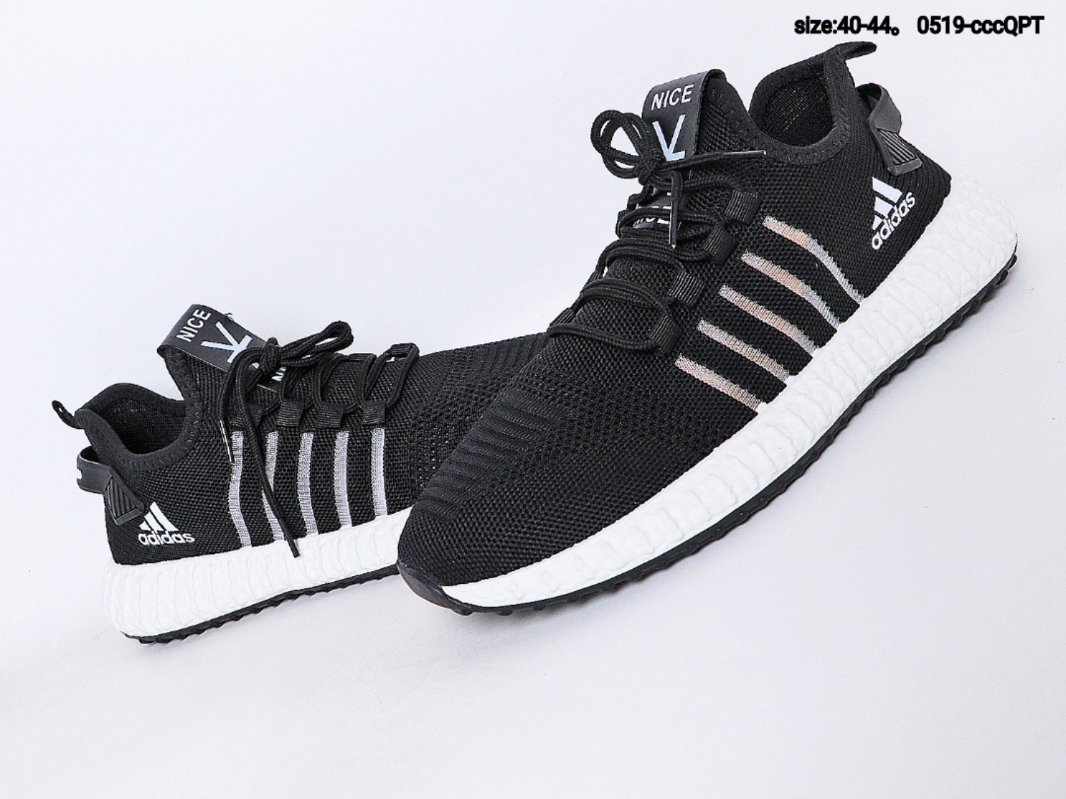 115   Adidas shoes 阿迪达斯针织镂空透气休闲运动跑步鞋