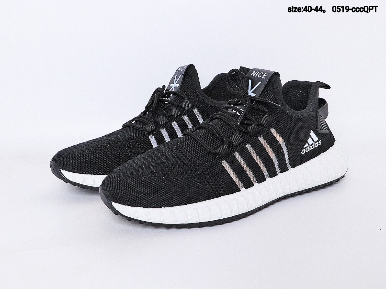 115   Adidas shoes 阿迪达斯针织镂空透气休闲运动跑步鞋