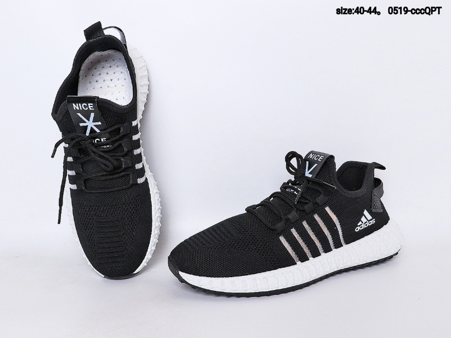 115   Adidas shoes 阿迪达斯针织镂空透气休闲运动跑步鞋