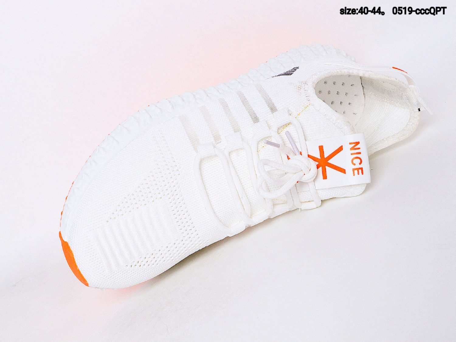 115   Adidas shoes 阿迪达斯针织镂空透气休闲运动跑步鞋