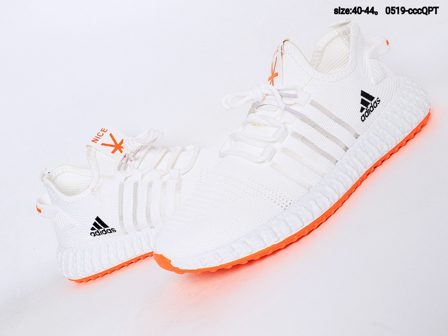 115   Adidas shoes 阿迪达斯针织镂空透气休闲运动跑步鞋