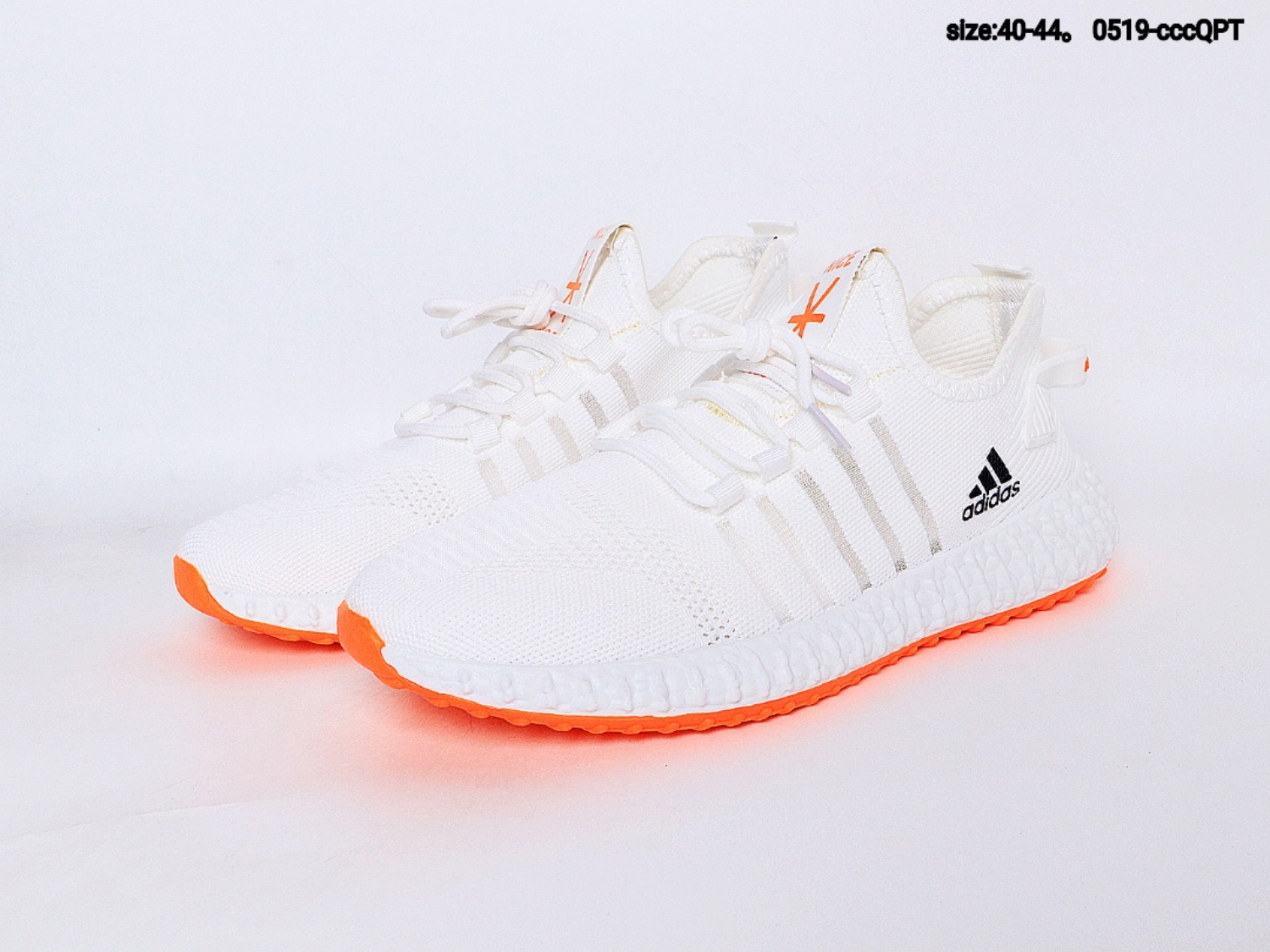 115   Adidas shoes 阿迪达斯针织镂空透气休闲运动跑步鞋