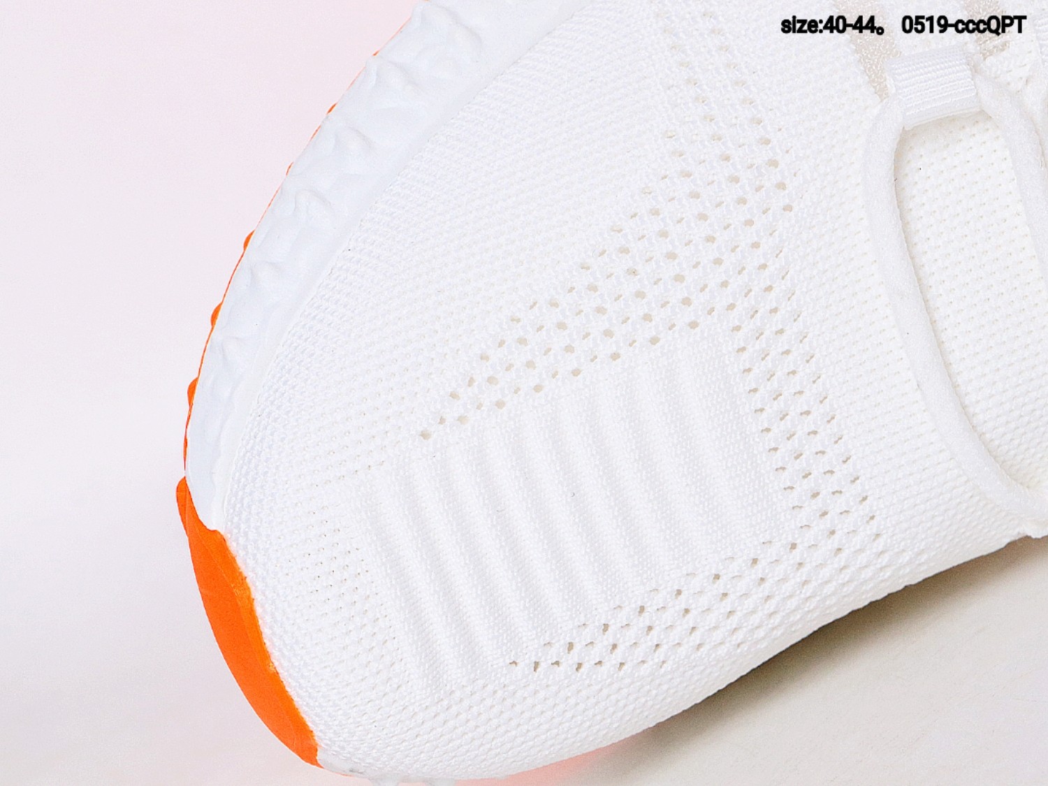 115   Adidas shoes 阿迪达斯针织镂空透气休闲运动跑步鞋