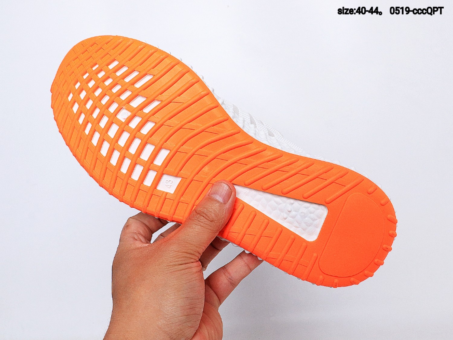 115   Adidas shoes 阿迪达斯针织镂空透气休闲运动跑步鞋