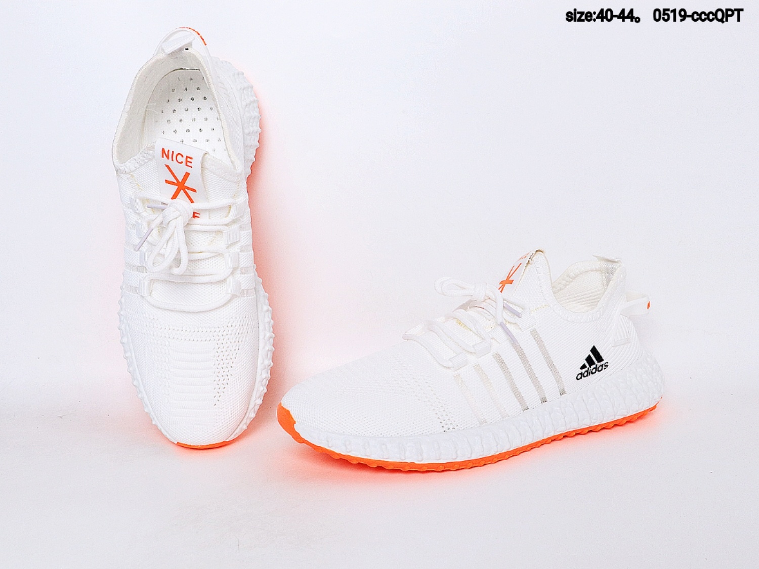 115   Adidas shoes 阿迪达斯针织镂空透气休闲运动跑步鞋