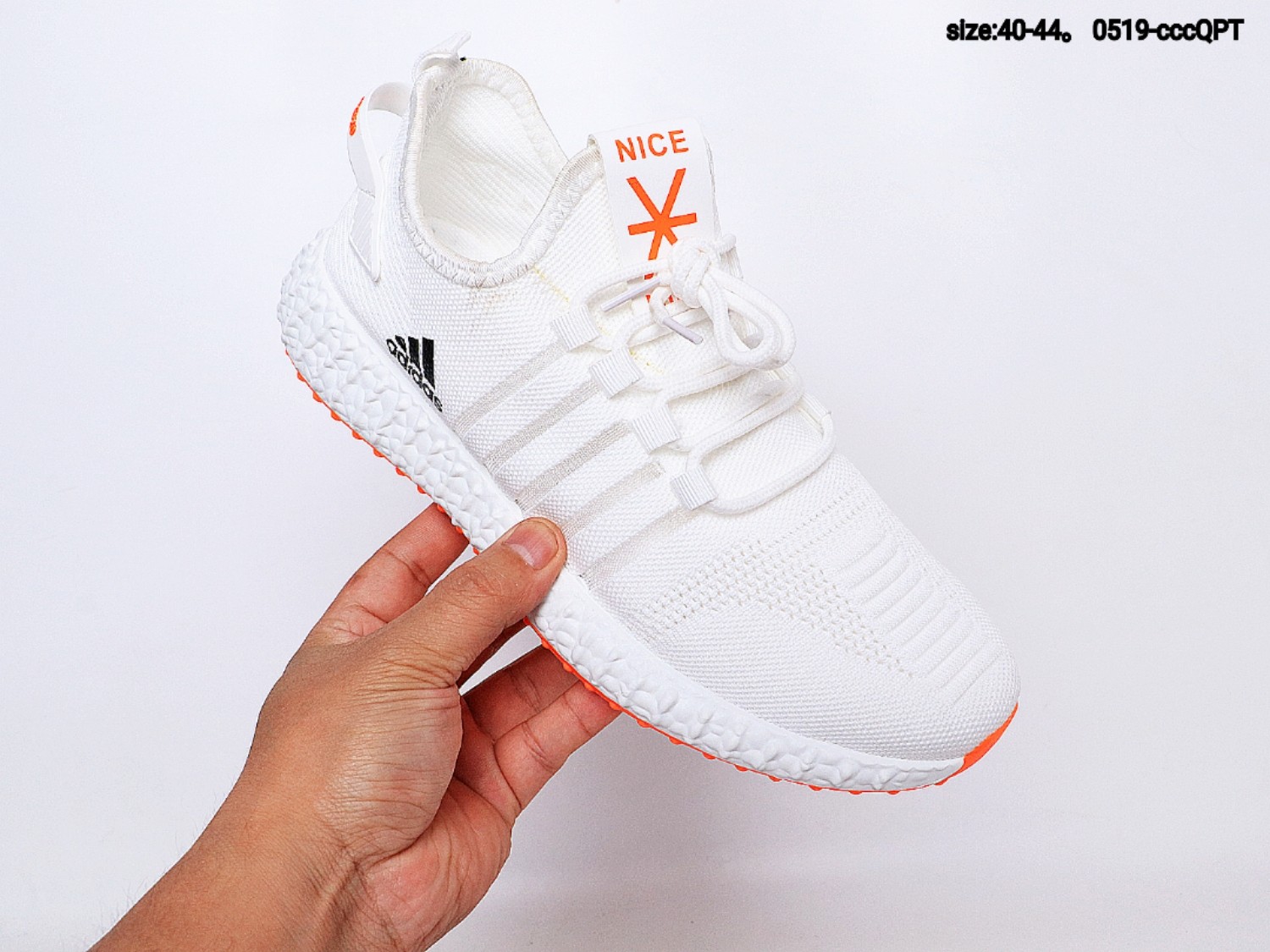 115   Adidas shoes 阿迪达斯针织镂空透气休闲运动跑步鞋
