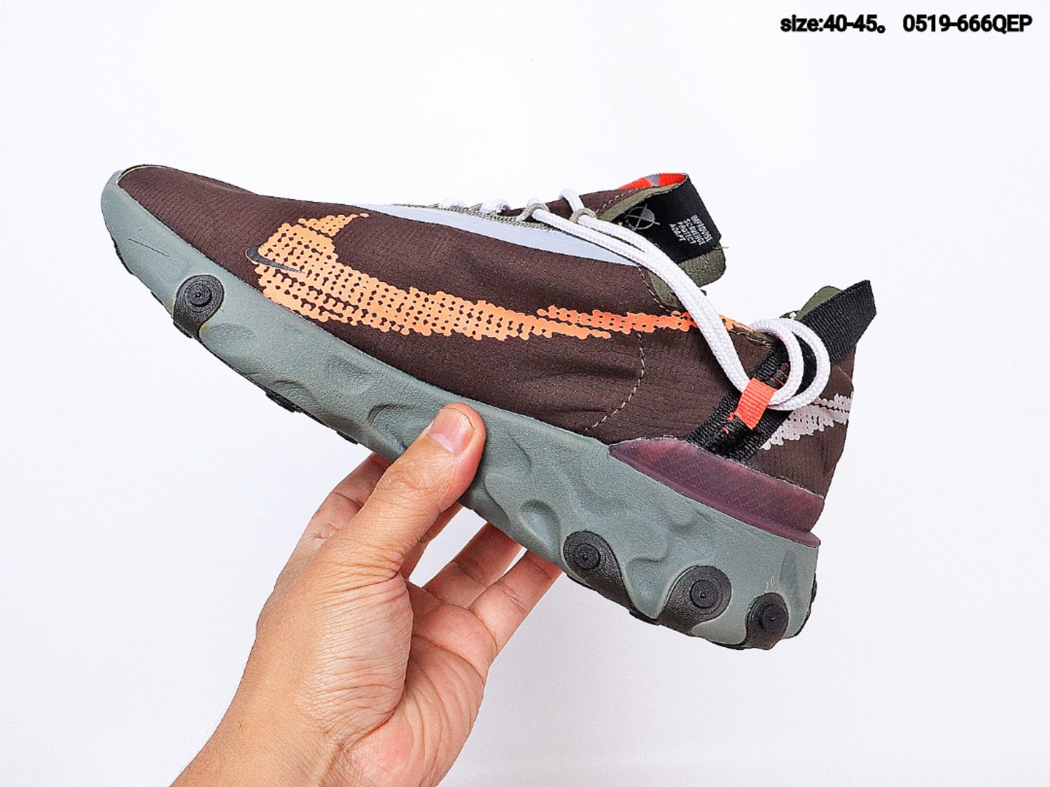 140   耐克Nike React Runner WR ISPA“ Velvet Brown”瑞亚车手系列解构高桥盾机能休闲运动低帮慢跑鞋0519-666QE