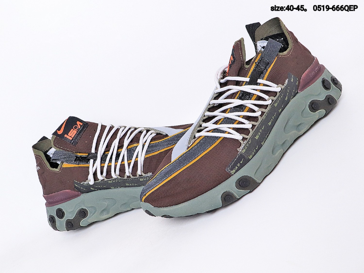 140   耐克Nike React Runner WR ISPA“ Velvet Brown”瑞亚车手系列解构高桥盾机能休闲运动低帮慢跑鞋0519-666QE