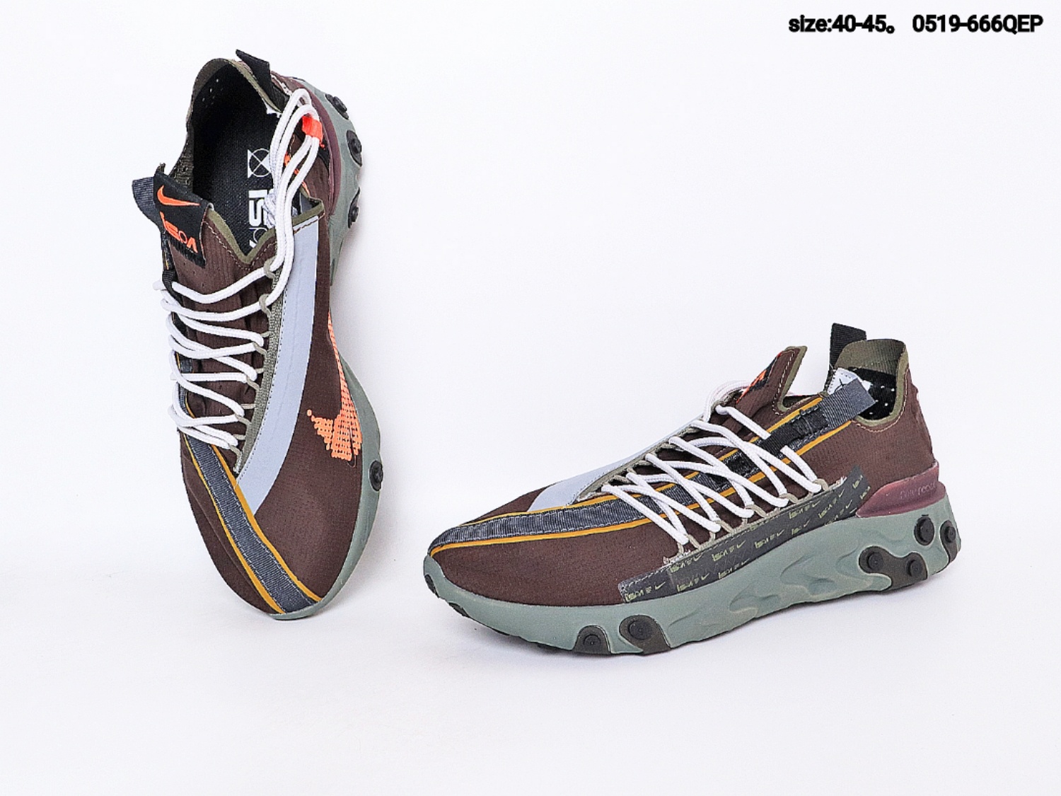 140   耐克Nike React Runner WR ISPA“ Velvet Brown”瑞亚车手系列解构高桥盾机能休闲运动低帮慢跑鞋0519-666QE