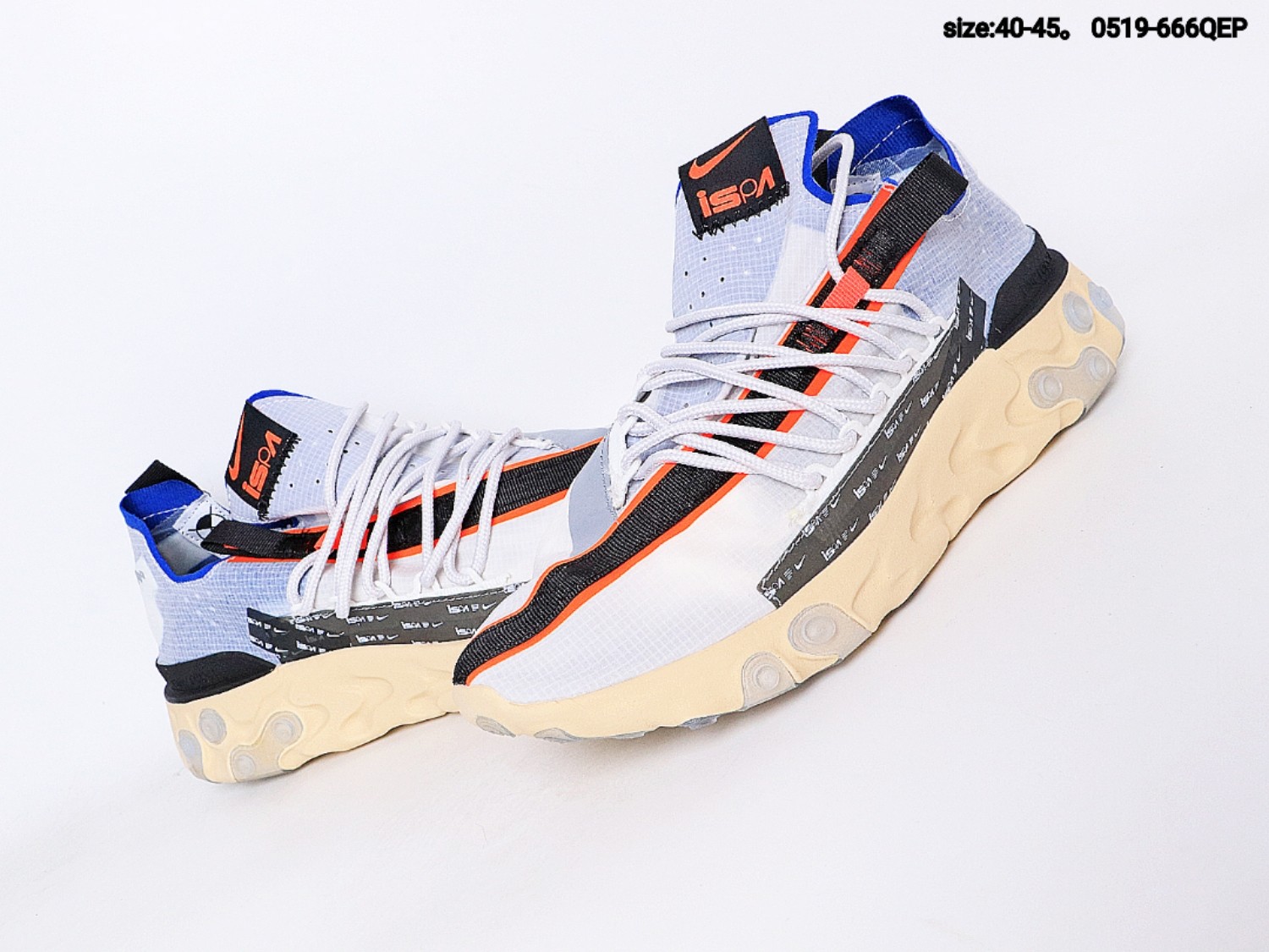 140   耐克Nike React Runner WR ISPA“ Velvet Brown”瑞亚车手系列解构高桥盾机能休闲运动低帮慢跑鞋0519-666QE