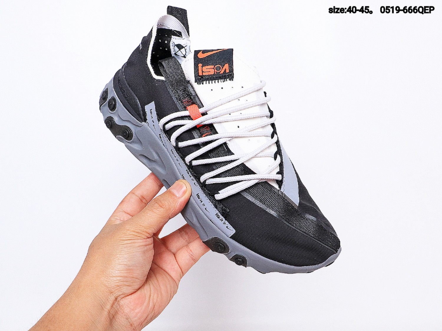 140   耐克Nike React Runner WR ISPA“ Velvet Brown”瑞亚车手系列解构高桥盾机能休闲运动低帮慢跑鞋0519-666QE