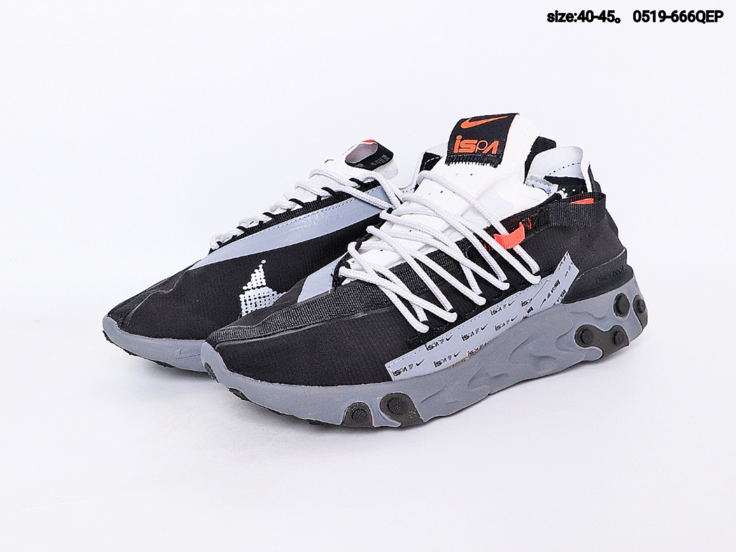 140   耐克Nike React Runner WR ISPA“ Velvet Brown”瑞亚车手系列解构高桥盾机能休闲运动低帮慢跑鞋0519-666QE