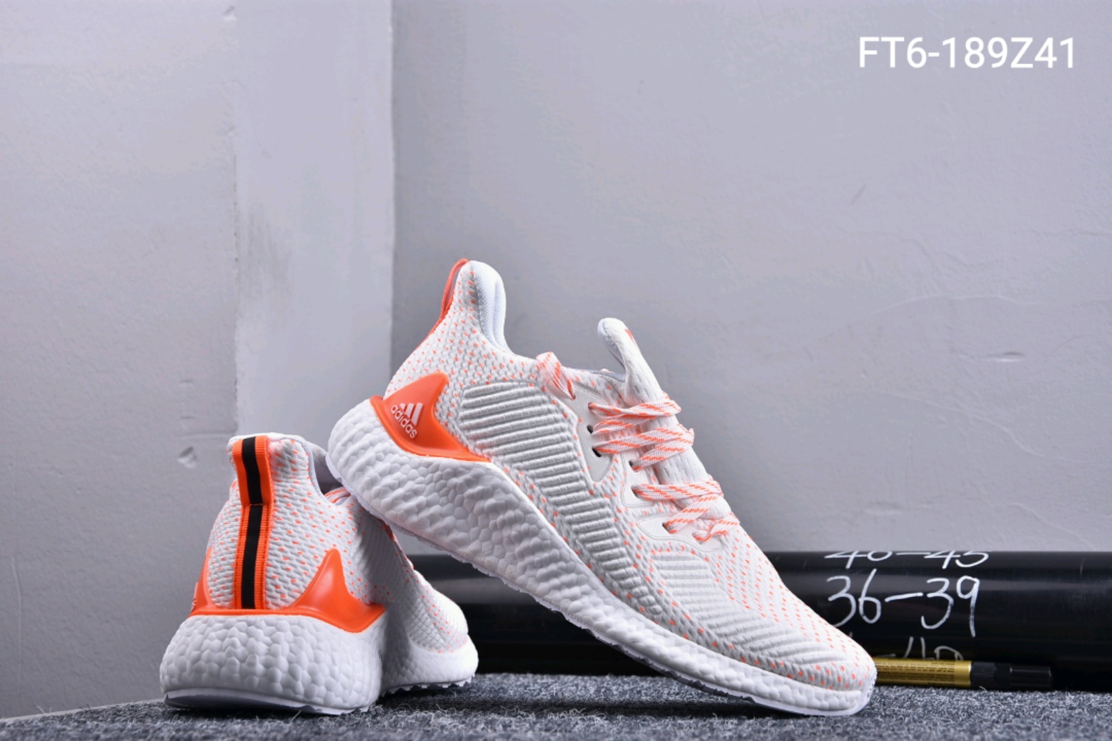 150！ Adidas Alphabounce beyond 阿尔法爆米花 配备「毒」家钢扣钥匙 官方水泥袋 防伪扣