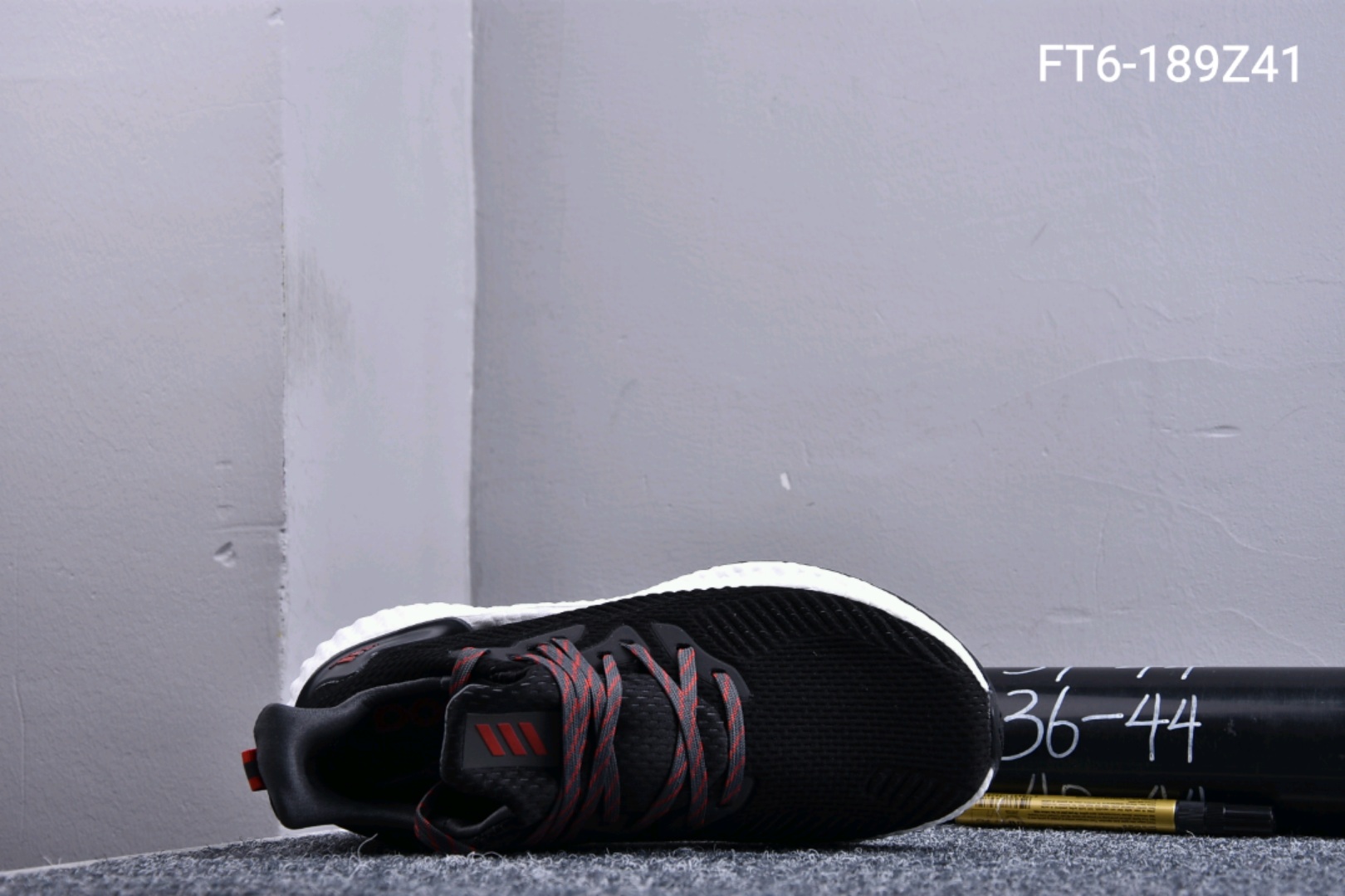 150！ Adidas Alphabounce beyond 阿尔法爆米花 配备「毒」家钢扣钥匙 官方水泥袋 防伪扣