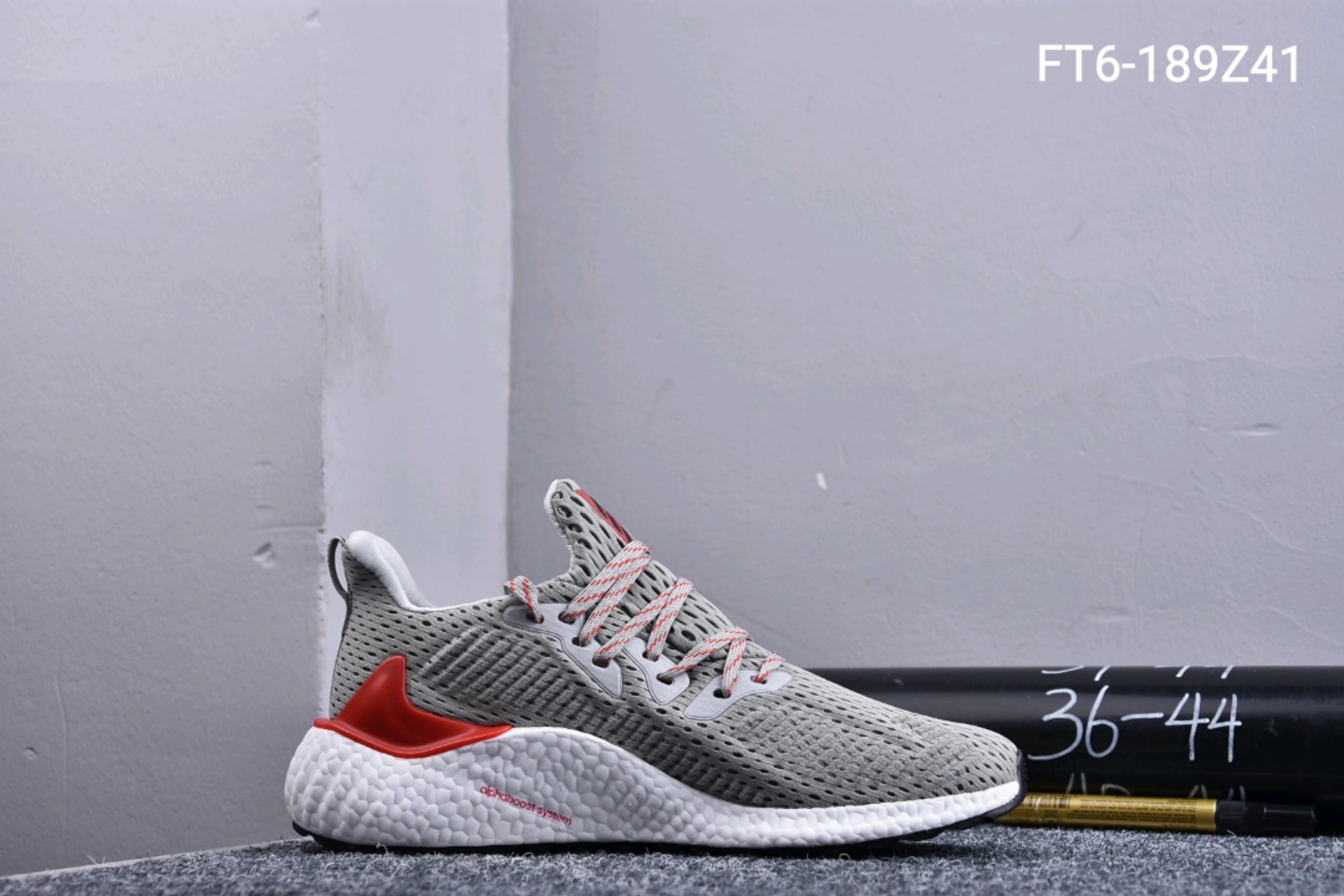 150！ Adidas Alphabounce beyond 阿尔法爆米花 配备「毒」家钢扣钥匙 官方水泥袋 防伪扣