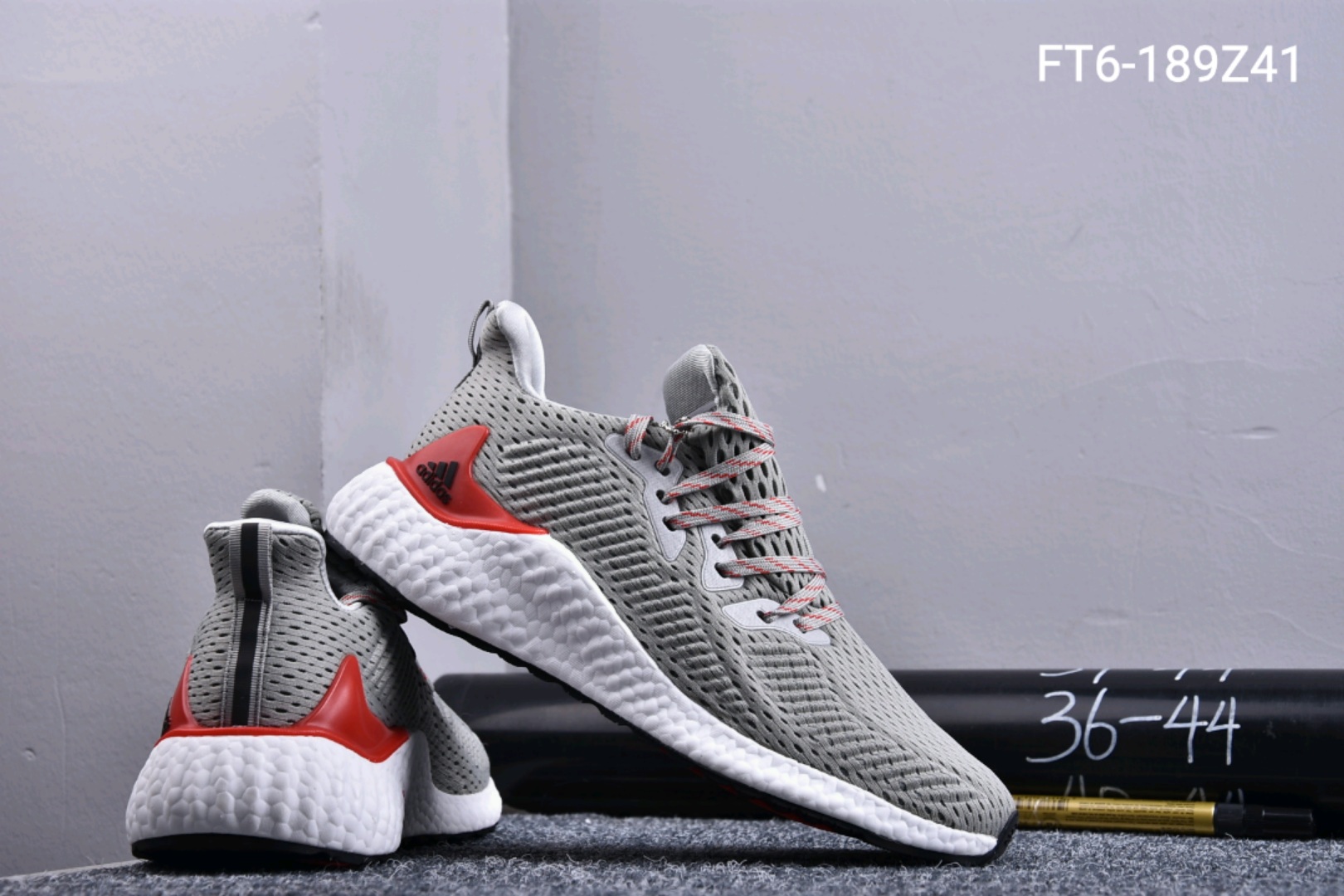 150！ Adidas Alphabounce beyond 阿尔法爆米花 配备「毒」家钢扣钥匙 官方水泥袋 防伪扣