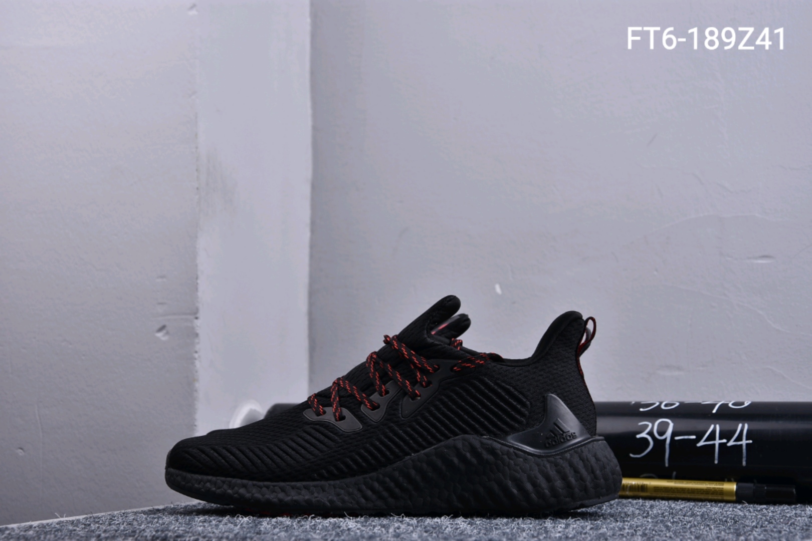 150！ Adidas Alphabounce beyond 阿尔法爆米花 配备「毒」家钢扣钥匙 官方水泥袋 防伪扣