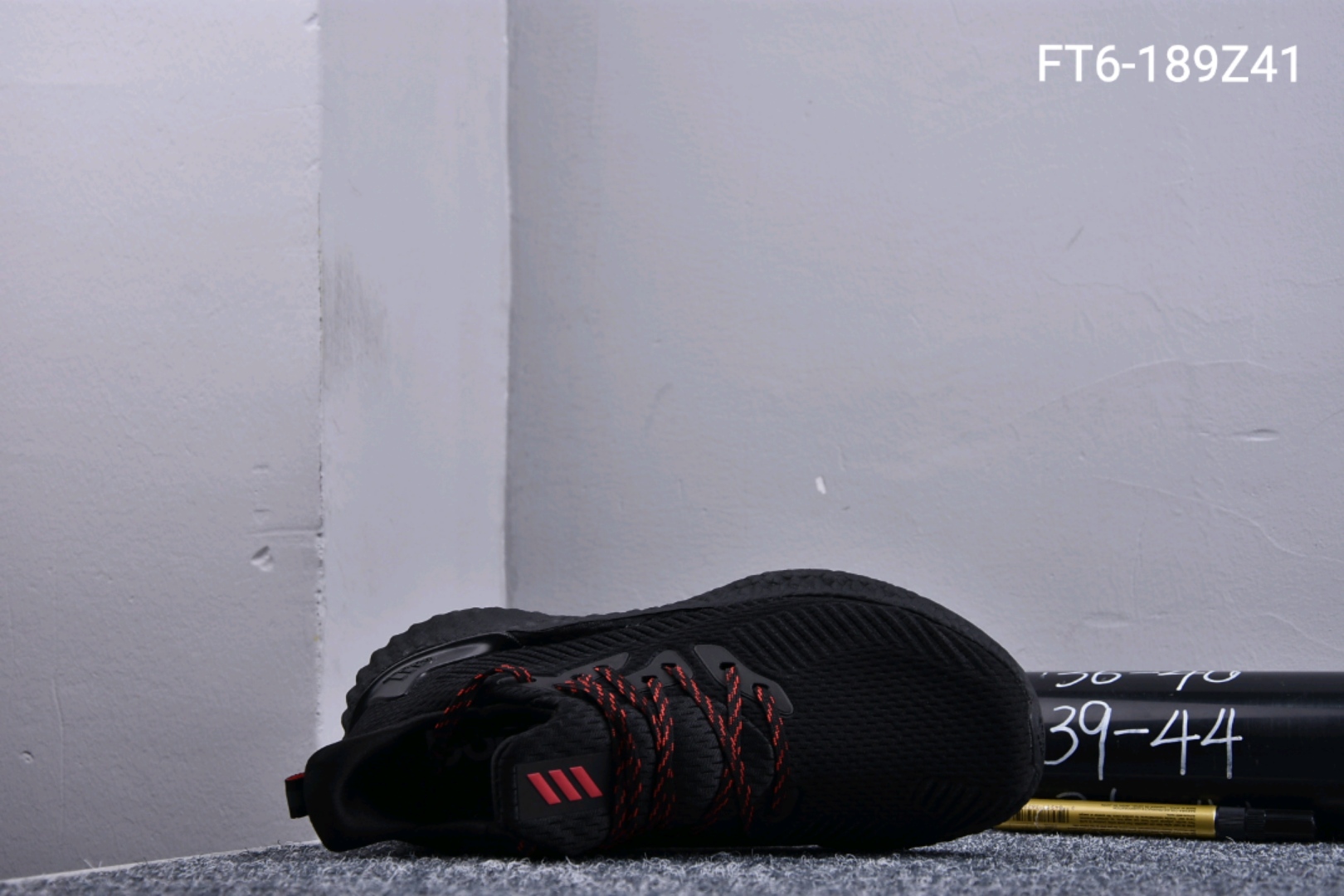 150！ Adidas Alphabounce beyond 阿尔法爆米花 配备「毒」家钢扣钥匙 官方水泥袋 防伪扣