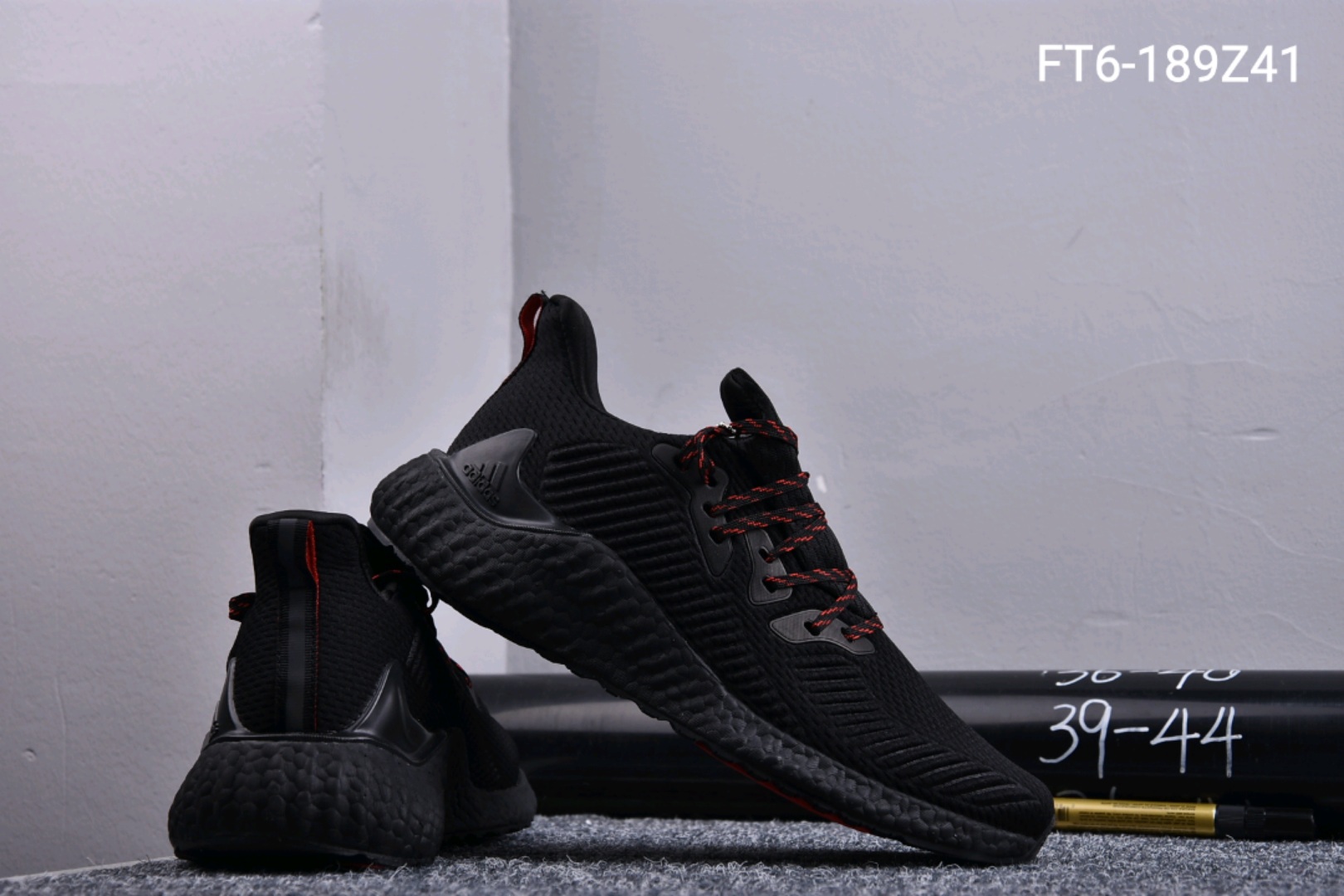 150！ Adidas Alphabounce beyond 阿尔法爆米花 配备「毒」家钢扣钥匙 官方水泥袋 防伪扣