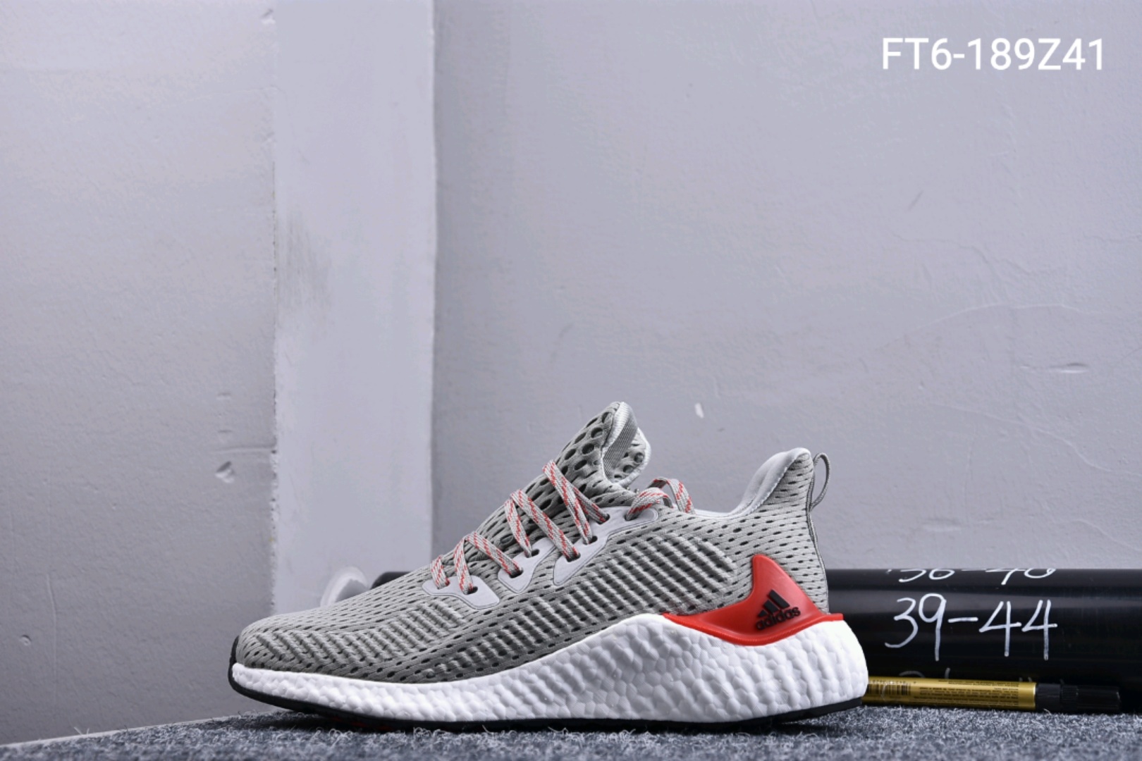 150！ Adidas Alphabounce beyond 阿尔法爆米花 配备「毒」家钢扣钥匙 官方水泥袋 防伪扣