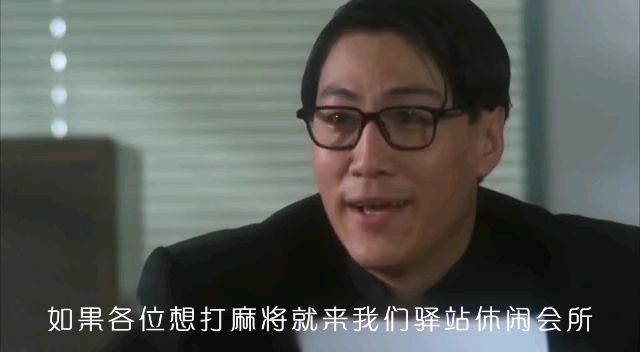 林国斌大师兄在座各位都是垃圾高端配音