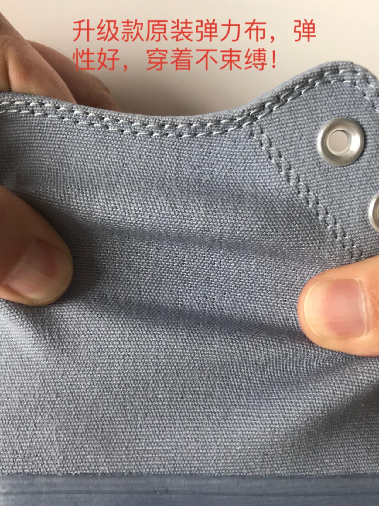 🔥高端正确上市版本 👍🏻，💰160元，放店140元，💯男女鞋真标冷硫化工艺Converse Chuck Taylor All Star CX，1915年，“CX”的字样被应用在了当时Converse所生产的橡胶制品上，代表了品牌对不断创新和高品质的追求。 一个多世纪之后的今天，Converse再次启用了“CX”，代表着传承，昭示着未来。三款鞋型带来崭新穿着体验，别样态度表达自我。 全新升级，Converse CX是全新的鞋型，也是全新的革新。经过多年的探索和尝试，CX通过创新的材质和优化的生产流程，改变了Converse鞋类产品的生产方式，提升了舒适度、耐穿和可穿性。CX技术通过三项核心元素实现了其革新： ■ 弹性帆布：采用全新的材质，更加适应不同脚型，提升舒适度及耐穿性 ■ 3D一次发泡材质：以单密度的PU鞋垫与轻便的Phylon夹层搭配，提升缓冲性能，最大程度延长穿着者的舒适体验 ■ 全新鞋底设计：全新的鞋底设计为CX发泡材质提供支撑，提升了灵活性和持久性。 ■ 延续广受喜爱的Chuck Taylor ALL Star系列的设计风格，加入包括弹性帆布和CX发泡材质等在内的CX技术，并配以透明橡胶鞋面达到中底可见的效果，近一步提升外观与功能性。 当备受青睐的CHUCK TAYLRO ALL STAR系列 配备弹性帆布和CX发泡材质等CX技术 经典的设计风格，焕然一新 透明橡胶鞋面让中底可见 外观与功能，每一处都彰显个性，尺码：35 36 36.5 37 37.5 38 39 39.5 40 41 41.5 42 42.5 43 44。