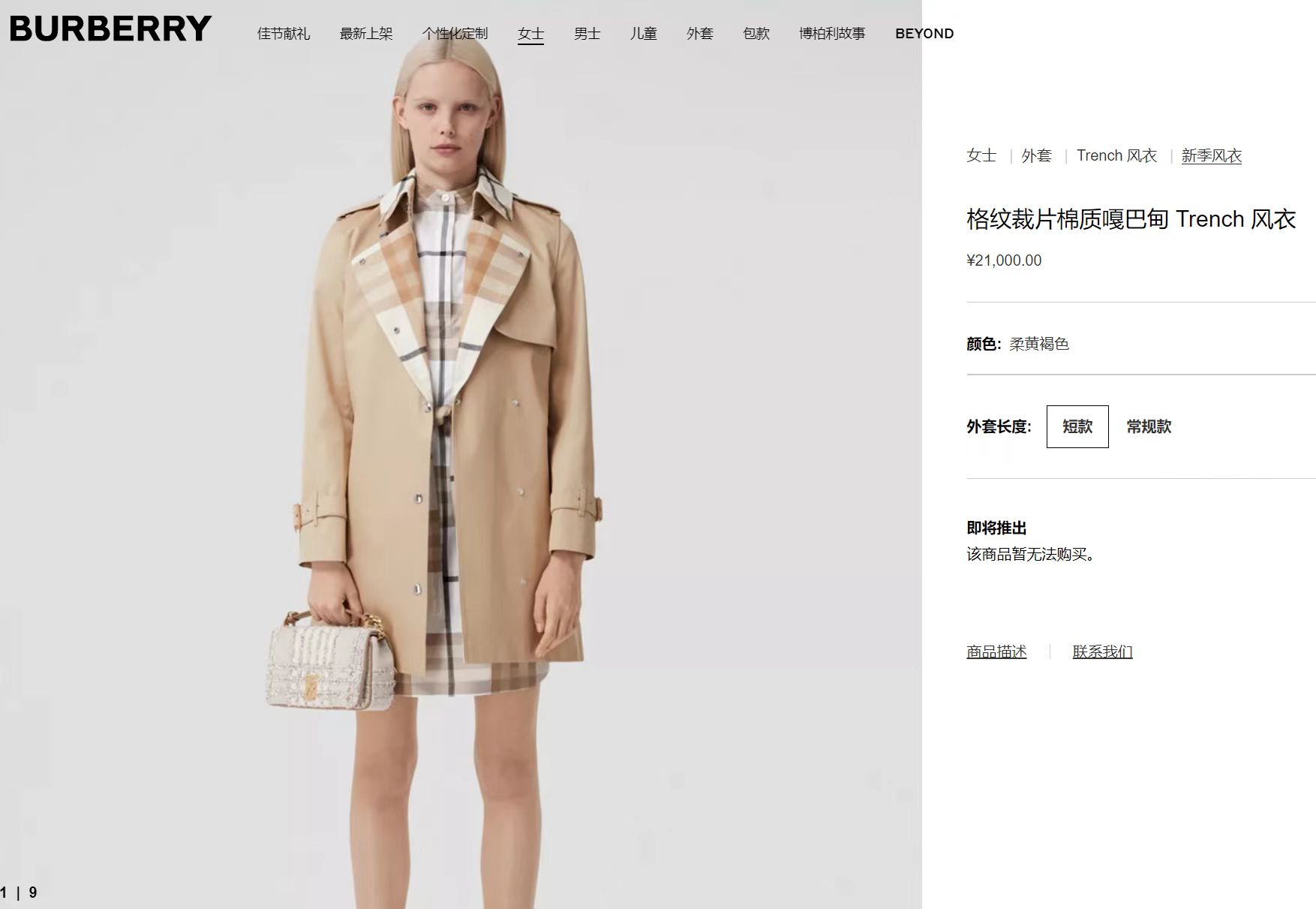 Yupoo Gucci Bags Watches Nike Clothing Jordan Yeezy Balenciaga Shoes
