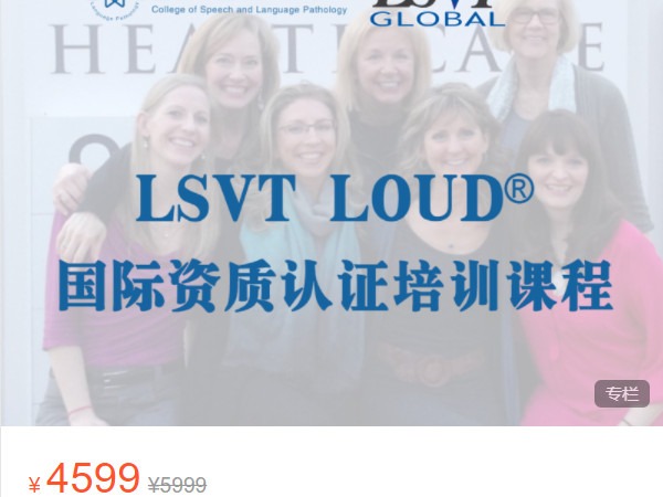 《AL5160-马里奥的小铺-销售基础训练营》