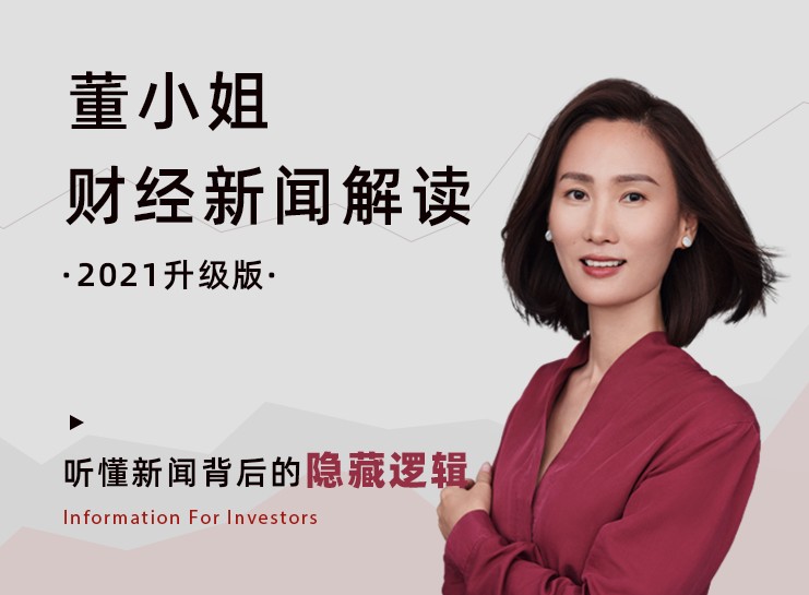 《AL4834-Lani英语-Lani英语课堂全部课程打包》