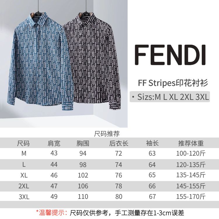 路易威登 Louis Vuitton 高定典藏名品高定成衣时装外套连衣裙衬衫T恤 #C0A78BA5 9