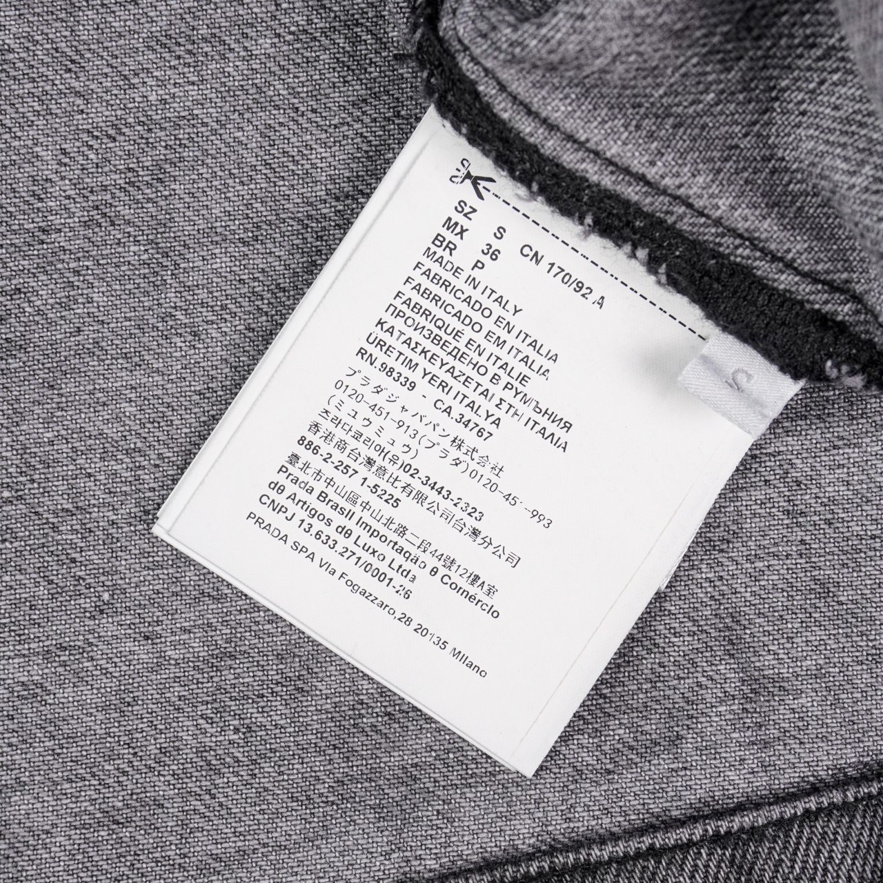 普拉达 Prada 高级成衣风衣外套及大衣服饰 #442CF766 9