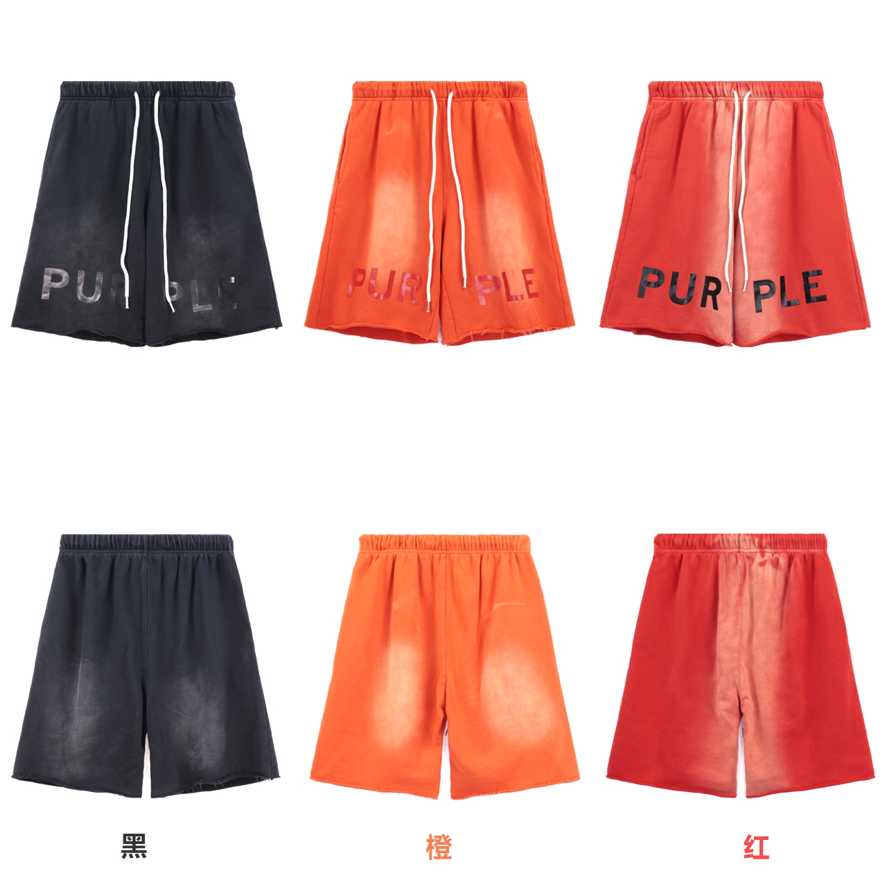 Product Summary: BR 8627 Curple Shorts in Real Fabric with Spelling Letter Detail. - 图片 5