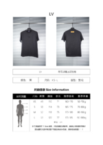 Louis Vuitton Clothing T-Shirt Black Short Sleeve
