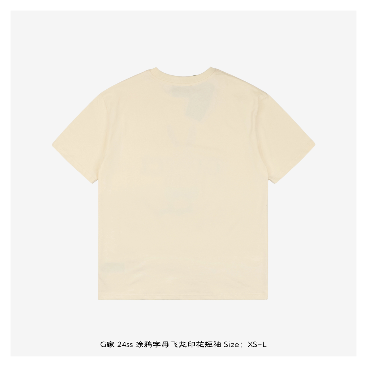 Gucci/古驰 24ss 涂鸦字母飞龙印花短袖