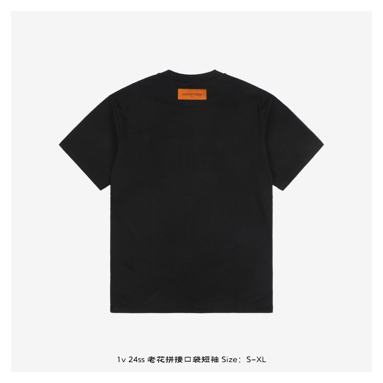 1v 24ss 老花拼接口袋短袖