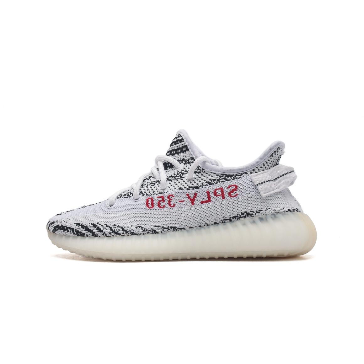 放店💰90 白斑马#CP9654
Yeezy boost 350v2，椰子350 真爆公司级
码数：36-48带半码