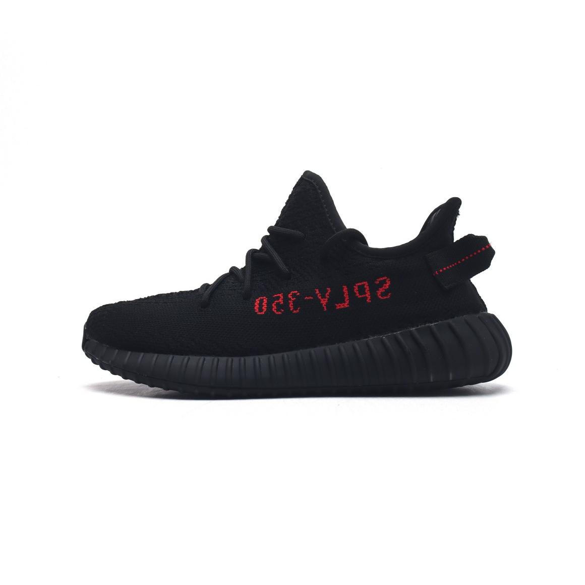 放店💰90 黑红字CP9652
Yeezy boost 350v2，椰子350 真爆公司级
码数：36-48带半码
