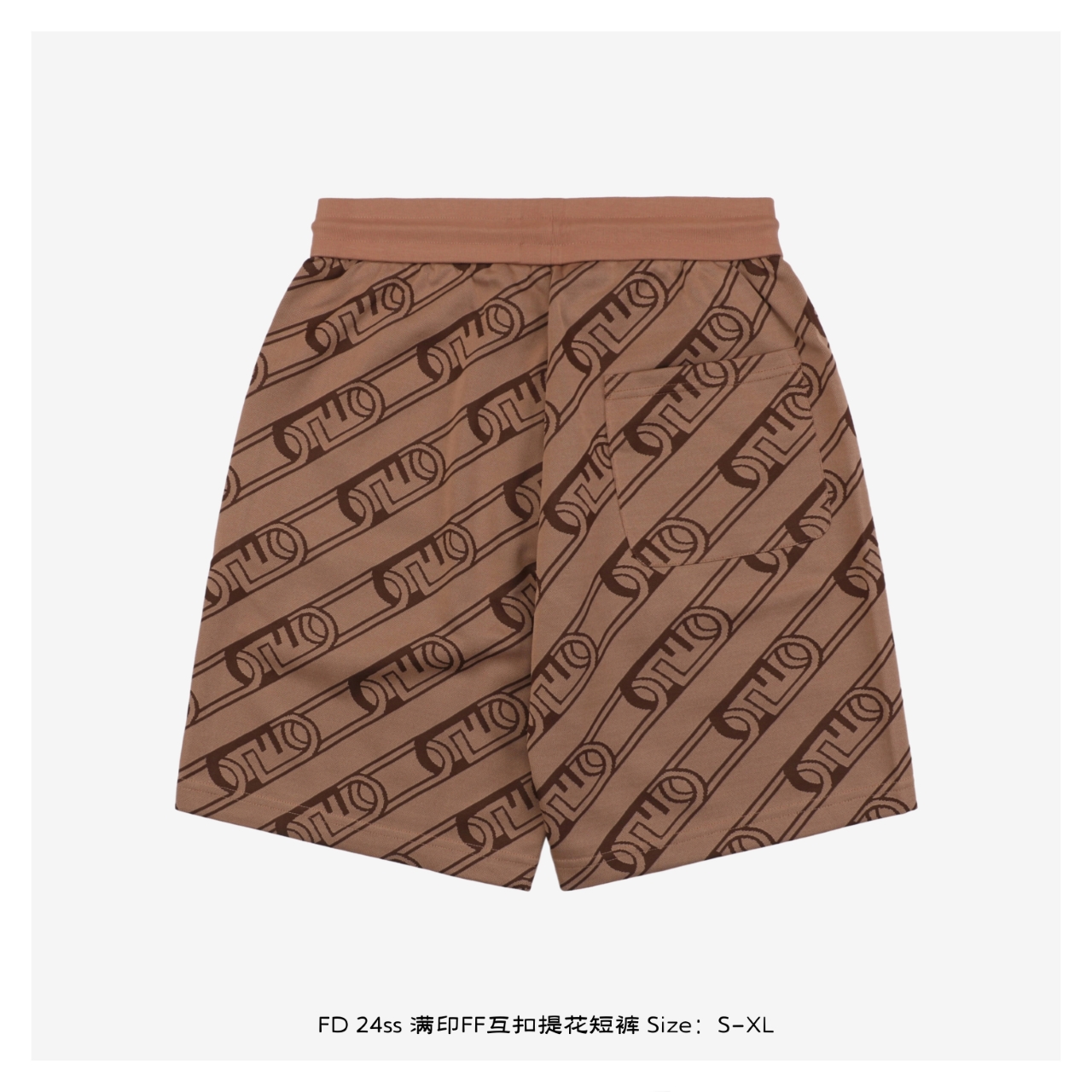 Fendi/芬迪 24ss 满印FF互扣提花短裤