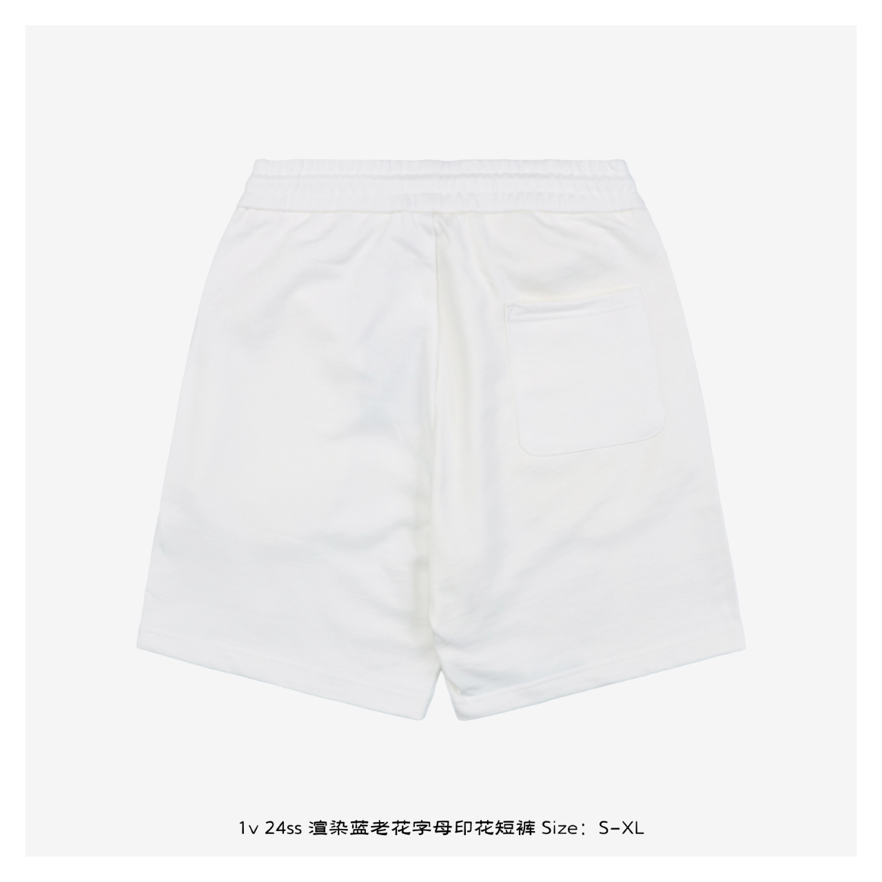 1v 24ss 渲染蓝老花字母印花短裤-Chinese UA Cheap High Quatity Brand Clothes Bags handbags Sneakers wholesale wholesaler seller from China Factory suppliers Fashion Clothing Shoes best Quality Beautiful Price 1v 24ss 渲染蓝老花字母印花短裤