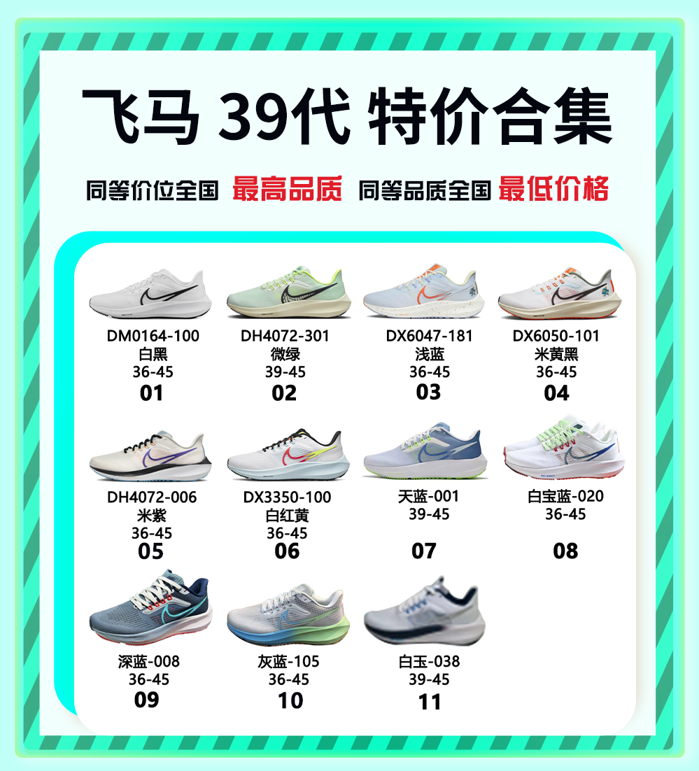 Versace Classic Handcrafted Luxury Leather Shoulder Bag Ref 2