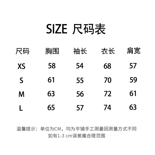 Review: HAN Armani Cotton Fabric, Soft and Comfortable, Unshrunk, Durable, Custom Appliance - 图片 8