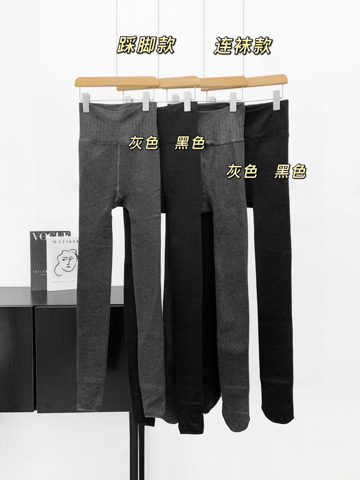 羊绒高腰收腹塑身裤 3